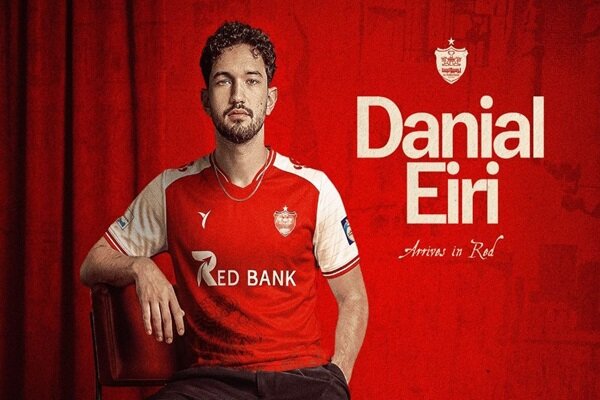 اولین پیام دانیال ایری به هواداران پرسپولیس