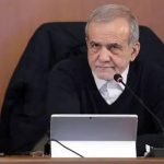 پزشکیان بر ضرورت توسعه موتورهای کم‌مصرف در صنعت خودرو تأکید کرد